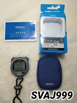 Seiko SVAJ999 Solar Stopwatch Industrial Precision Used
