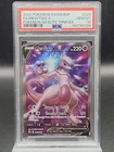 2022 Pokemon Mewtwo V SWSH229 SWSH: Sword & Shield Promo Cards Holo PSA 10