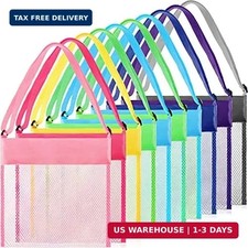 15 Pack Mesh Beach Tote Bag, Seashell Bags, Bag Toys Organizer for Holdi