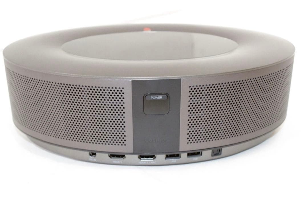 Anker Nebula Cosmos 900 Projector D2140 Used, Works Properly | eBay