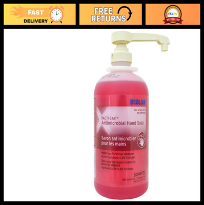 Antimicrobial Hand Soap - Germ-Fighting Liquid Soap for Effective Hygiene 600003