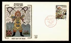 DR WHO 1979 CHINA PRC FDC PILGRIMAGE TO WEST Z SILK CACHET w27874