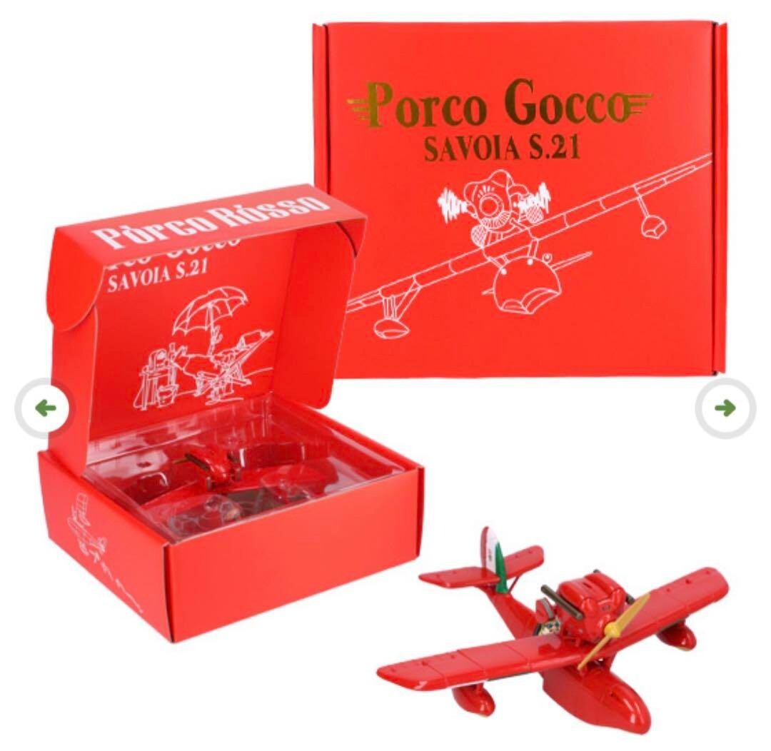 Porco Rosso 30th Anniversary Model Savoia S.21 Studio Ghibli Glow
