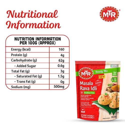 MTR Ready To Eat South Indian Breakfast Vegetarian Masala Rava Idli Mix - 500g - Picture 3 of 9