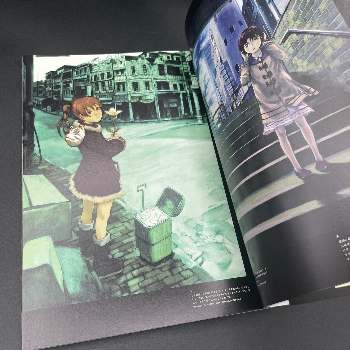 Yoshitoshi Abe Debut 20th Anniversary Art Book Set of 3 w