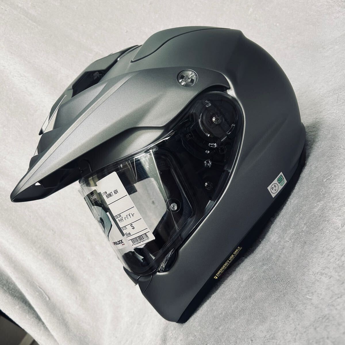 SHOEI ホーネットADV ディープグレー