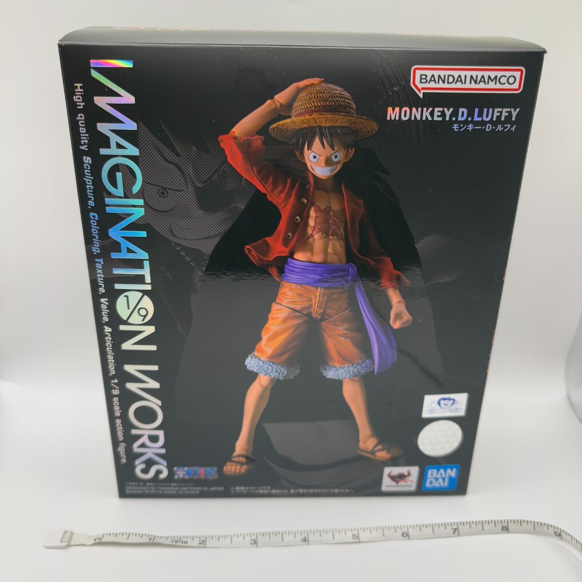 BANDAI NAMCO One Piece IMAGINATION WORKS Monkey D. Luffy