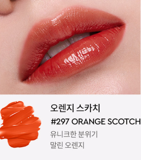 Orange Scotch