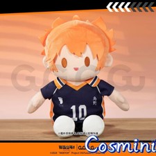 Official Haikyuu  Hinata Shoyo 40CM Plush Doll Dress up Toy Anime Plushie