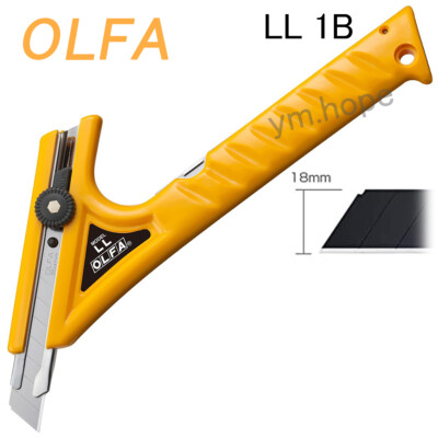 OLFA 1B Model LL Type Cutter Knife Utiliy Knife large 18mm 1 - 50 Set From JP