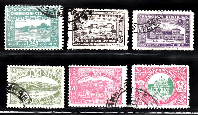 INDIA CHARKHARI 1931 DEFINITIVE SHORT SET TO 1r VALUE SCOTT 28-33 USED
