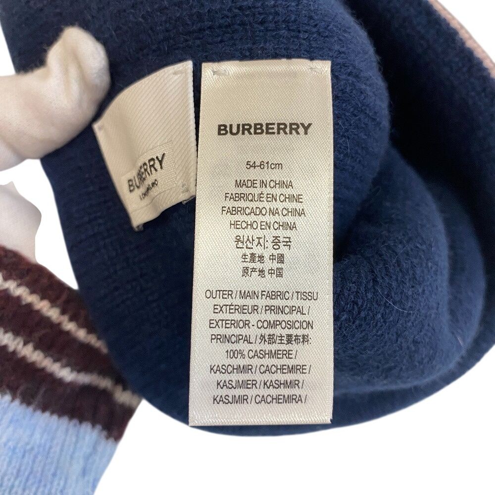 Burberry 8023982 Knit Cap thumbnail 8