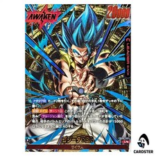 Gogeta Br Fb09 001 Fb09 001 Prices | Gogeta Br Fb09 001 Fb09 001 List