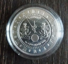 5 $ 2021 TOKELAU CHRONOS 💥 SILVER BU COIN .999 💥