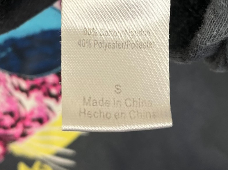 Def Leppard Hoodie Sweatshirt Rock of Ages Women's Small Gray