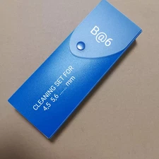 Cleaning Set Shooting Sport For Anschutz Feinwerkbau Walther With Patch