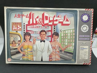 Life Game Model High Low Game Takara IZo23