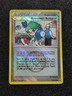Roseanne's Research Pokemon League Promo 125/132 - Crosshatch Holo 