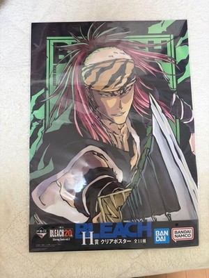 Bleach 20th Anniversary Poster Bandai Namco Stirring Souls vol.2 BLE Character