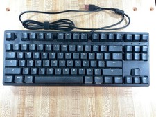 iKBC CD87 Mechanical Ergonomic Keyboard
