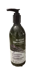 Avalon Organics Nourishing Lavender Hand & Body Lotion (200)