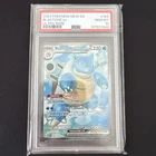 Blastoise ex 184/165 Pokemon Scarlet & Violet 151 Ultra Rare PSA 10