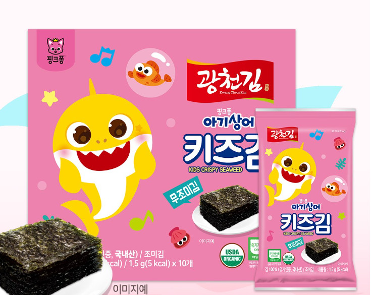 Pinkfong Baby Shark Kids Crispy Organic Seaweed Laver Snack No Salt 1.5g*10pack
