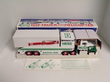 1995 Hess Toy Truck and Helicopter with Original Packaging and Inserts - HS-F3-B