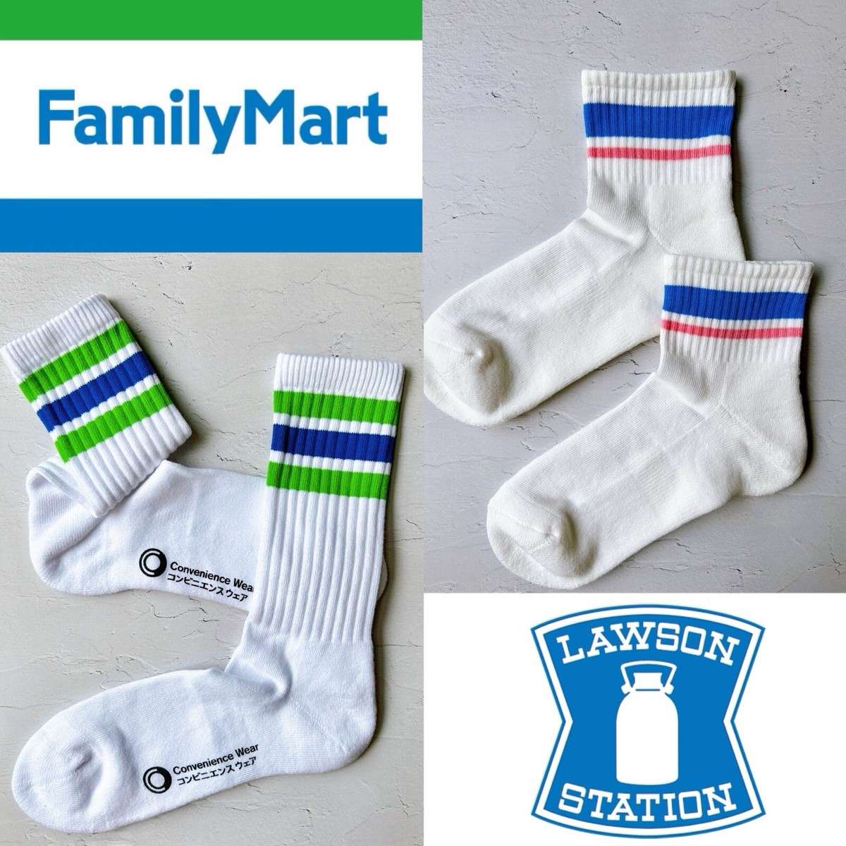 Konbini Original Line Socks Family Mart and Lawson Conveniences