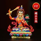 Foto 1 di 5
