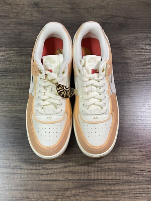 Nike AF1 Air Force 1 Shadow 