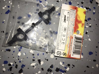 Yokomo Z2-415sh Steering Block Hard yz-2 Cal Dtm | eBay
