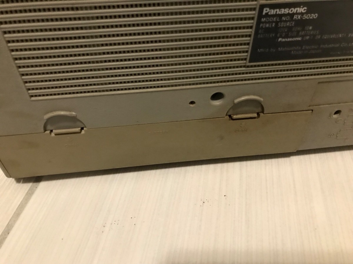 Vintage Panasonic AM/FM cassette RX-5020 Boombox Portable