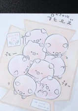 Kamio Mugyutto Puhies Mini Memo Pad (Pigs in a Box) ~ KAWAII!!