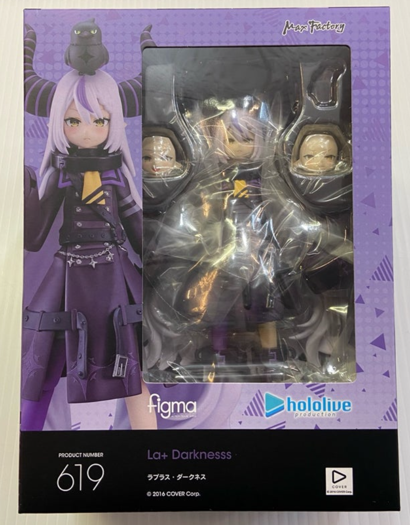 figma Hololive Production Laplace La+ Darkness Toy Action figma Hololive Production Laplace La+ Darkness Toy Action