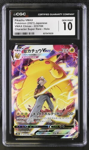 ✨✨ CGC 10 Pikachu VMAX 223/184 CSR  VMAX Climax s8b Pokemon Japanese