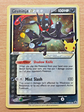 Greninja Star SWSH144 SWSH: Sword & Shield Promo Cards Holo