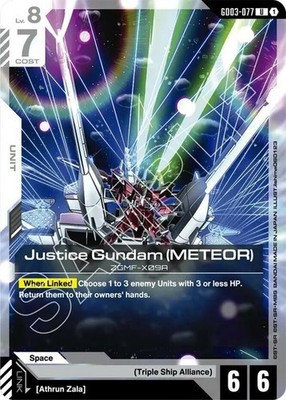 Near Mint Gundam Justice Gundam (METEOR) - GD03-077 - Uncommon Steel Requiem (GD