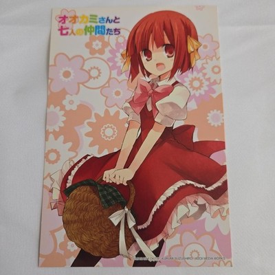 Wolf & Seven Companions Ringo Akai Illustration Card Anime Light Novel Collectib