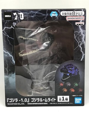 GODZILLA -1.0 ~ ROOM LIGHT ~ Original & Official item from Japan *New*