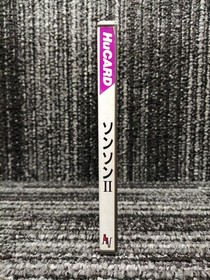 Pce Software Model Sonson Ii Nec Avenue FLQ08