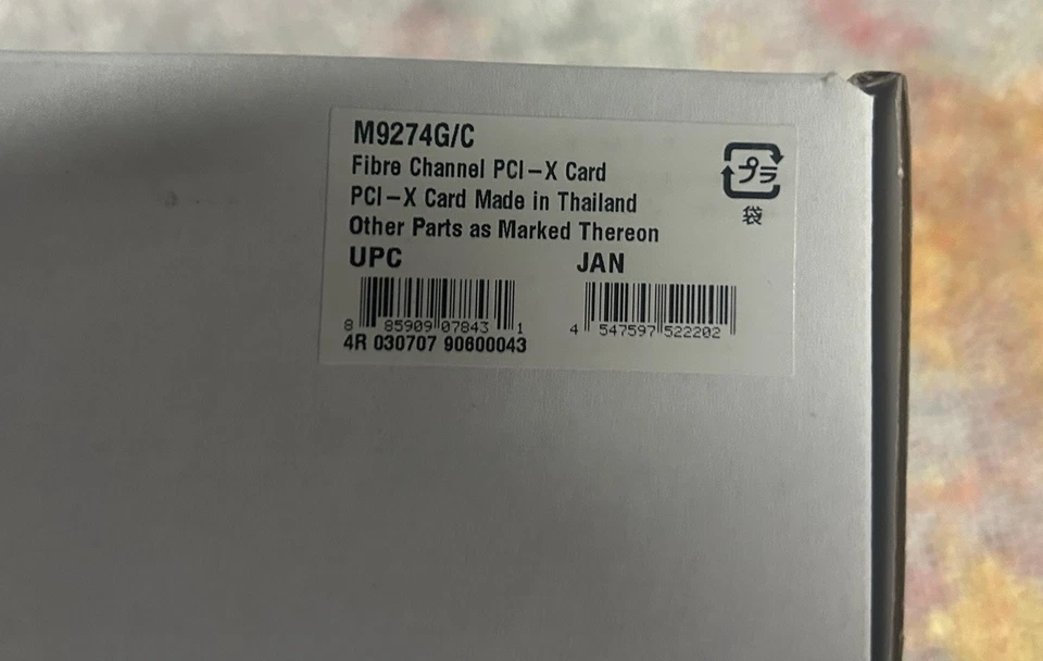 NEW Apple M9274G/C 2GB Fibre Channel PCI-X Card - BRAND NEW IN BOX - FREE SHIP - Image 2 of 3