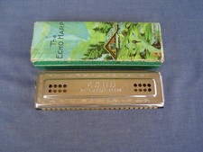 "ECHO" MODEL 56/96 DOUBLE SIDED TREMELO IN "C/G" WITH STAR IN TRADEMARK  BOX