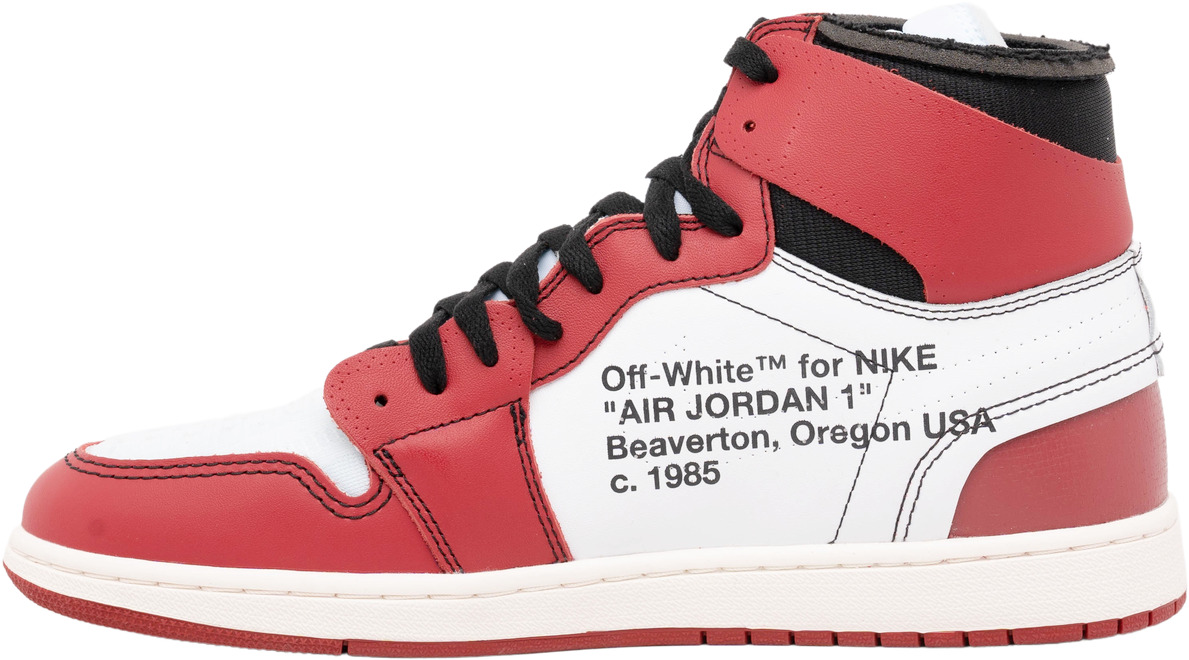 Nike Air Jordan 1 x Off-White Energy (White)