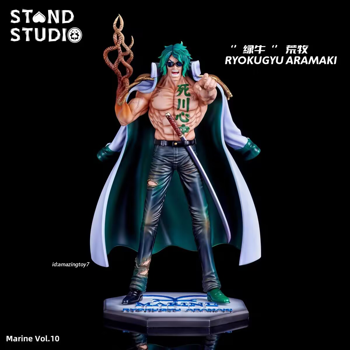 ワンピース ONEPIECE STATUE フィギュア29体セット 【公式通販】