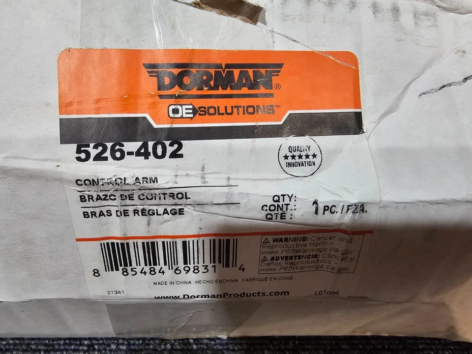 Brazo de control de suspensión superior Dorman rótula 526-402 para Accord 1998-2002 Foto 3 de 4