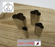 Takamori Decorative Stainless Vegetable Cutter Mold Matsu松 set of 4