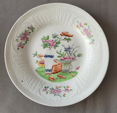 NEU HALL MUSTER 2172 GROSSE UNTERTASSE SCHALE UM 1815-22 PAT PRELLER KOLLEKTION