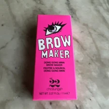 [CHOSUNGAH BEAUTY] Ver. 22 Dong Gong Minn Brow Maker Grey Brown Sealed