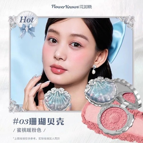 Flower Know Shell Pearl Collection Embossed Blush Fine, flower knows shell blush - Picture 4 of 6